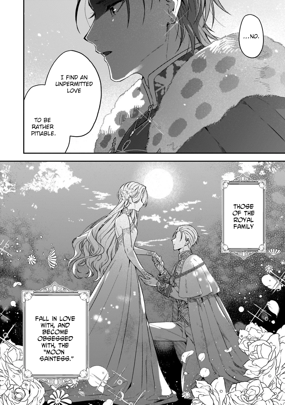The Marquis Family’s Second Daughter Goes into Hiding. Chapter 4 Page 12